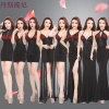 性感带晚礼服小姐工作服夜店女装2018春连衣裙旗袍黑色工衣