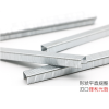 DP 雅迎 U型钉气动枪钉码钉门型钉/盒(2盒起售)