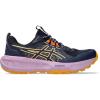 亚瑟士(ASICS)女款跑步鞋缓震透气专业户外训练鞋trail跑鞋