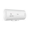 美的(Midea) 60升电热水器 F60-A20GA2