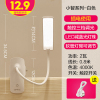 欧普照明充电LED台灯夹子护眼灯阅读台灯床头宿舍神奇时尚阅读灯 特价12.9 （原价25.9）-【简约条形】【插电款】【