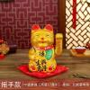 猫摆件摇手开业新店家居送礼陶瓷猫7-15寸大号陶瓷可爱笑脸猫 三维工匠 [笑脸生意兴隆猫]送电池红垫