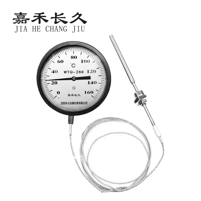 嘉禾长久+压力式温度计定制检测款+WTQ280 160度+个 10M线长