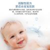 藕然婴儿洗发沐浴露二合一宝宝新生儿童洗发水沐浴露洗护家庭装 新生婴儿洗发沐浴二合一200ml