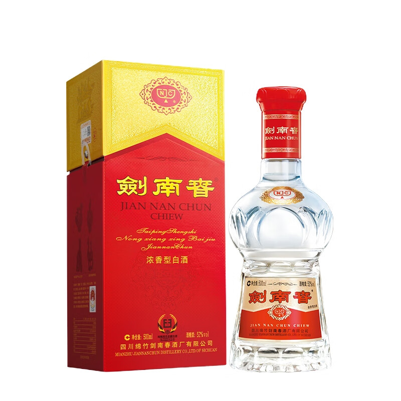 剑南春苏宁自营所有商品_剑南春苏宁自营-苏宁易购官网剑南春苏宁自营