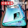 可波OPPO Reno12全包手机壳 Reno12pro双面保护套外壳磁吸玻璃男女款镜头全包防摔