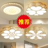 客厅灯led吸顶灯圆形网红卧室灯简约现代大气房间灯餐厅创意灯具
