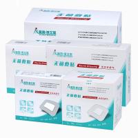 奥奇·博艾思(aoki·boaisi)无菌敷贴无纺布透气大号创可贴术后伤口贴 6*7cm (5片散装)