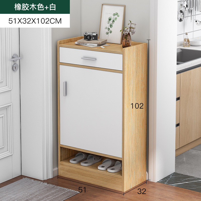 楠杺北欧实木鞋柜玄关柜简约现代厅柜小鞋柜鞋架家用阳台储物柜子视频
