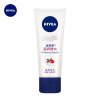 妮维雅(NIVEA) 盈润丝柔保湿护手霜50ml
