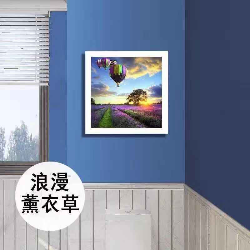 浴室可折叠壁画收纳柜卫生间置物架神器壁挂储物柜同款免打孔|浪漫薰衣草40*40