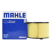 马勒(MAHLE)空气滤LX4712适配17-19款奥迪A4L/17款A5/20款Q5L 2.0T 40TFSI