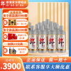 郎牌郎酒 郎酒2021年纪念版酱香型白酒53度灰太郎500ml*12瓶整箱装收藏送礼纯粮食酒