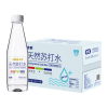 依能天然苏打水弱碱性饮用无气清爽PH8.0+苏打水420ml*15瓶