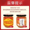 神丹原味流沙咸蛋黄酱 150g/瓶