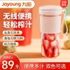 九阳(Joyoung) 榨汁机 家用全自动水果小型迷你电动便携式多功能炸果汁榨汁杯 生节日礼物 L3-C86 马卡龙粉