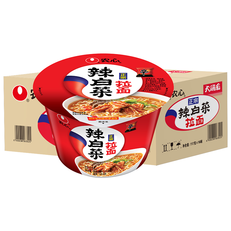 农心辣白菜拉面碗面117gx16桶泡面桶装整箱速食拉面方便面视频