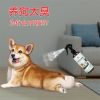 狗狗除臭剂室内去味狗猫去尿味宠物消毒液杀菌消毒除味剂喷雾用品 1瓶装