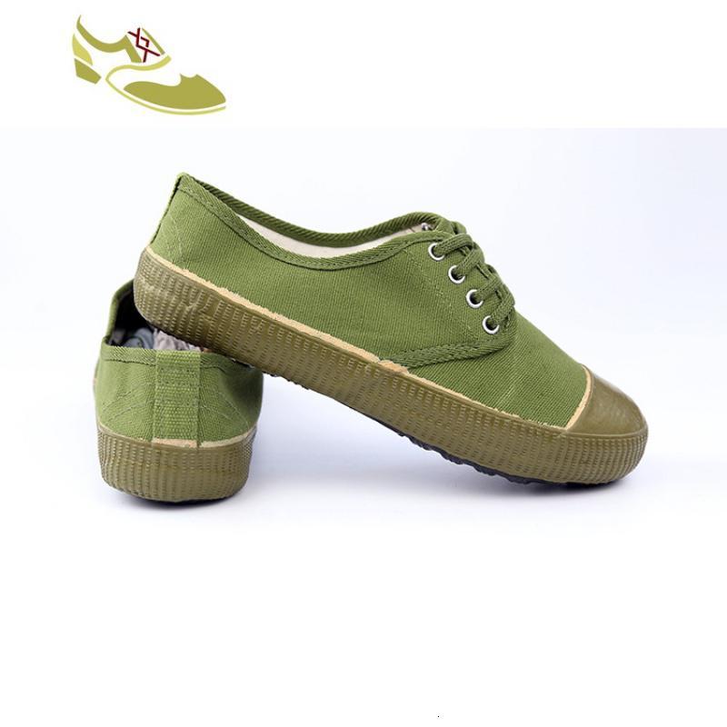 喻娄品牌老式防水农田劳动鞋3571棉农活鞋帆布耐磨3544改良低帮解放鞋