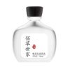佰草世家[睫毛增长液]快速增长 男女浓眉浓密生眉液睫毛生长液 180ml
