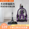 苏泊尔 (SUPOR) 吸尘器 VCC37A-13 家用大吸力 小型 强力 手持式 车载 大功率 轻音低音除螨