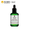 科颜氏(Kiehl's)藜麦夜间焕肤精华液 30ml 面部精华祛痘去角质