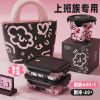 苏宁饭盒微波炉加热专用上班族带饭餐盒水果便当盒密封保鲜盒7017