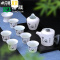 三维工匠雪花釉功夫茶具套装客厅办公室家用泡茶壶盖碗茶杯整套景德镇 10头雪花盖碗-冰清玉洁