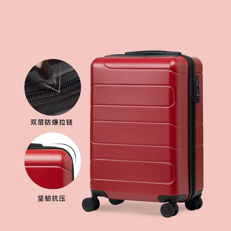 行李箱女20寸拉杆箱万向轮ins网红箱子男旅行箱24皮箱视频