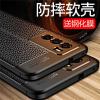 VMONN vivo iQOONeo5s手机壳 neo5se保护套 超薄创意皮纹硅胶全包防摔软壳磨砂男女款
