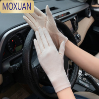 MOXUAN夏季防晒手套女士棉薄款开车骑行防滑透气弹力春秋季触屏