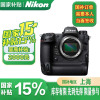 尼康(Nikon) Z9全画幅 数码专业级 微单相机 精准自动对焦 8K视频拍摄高速运动 高端相机