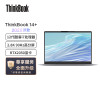 联想ThinkBook 14+ 笔记本电脑 全新2022款 酷睿i7 14英寸标压轻薄本(i7-12700H/16G/2T/RTX2050/2.8K/90Hz)