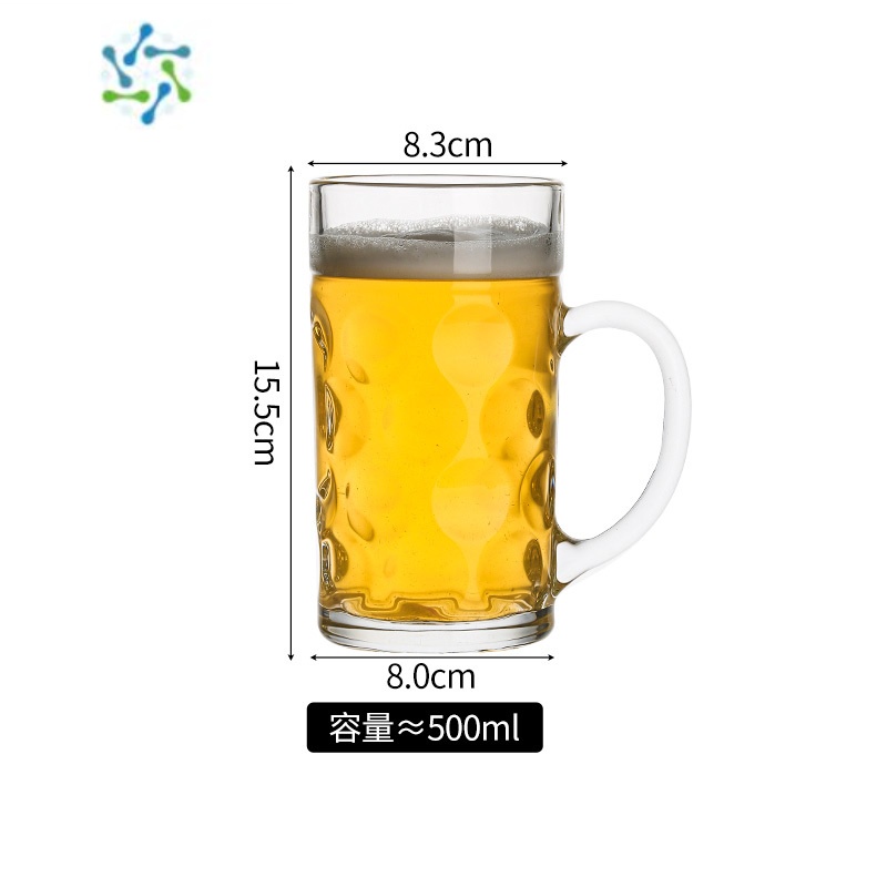 三维工匠1000毫升ml加厚啤酒杯超大容量玻璃杯带把大号英雄杯酒吧大扎啤杯 500ml 英雄杯