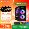 惠普(HP) 暗影精灵11 竞技版 新品台式电脑 游戏台式机主机 设计师电脑 14代i7-14700F RTX5070ti 32G 1T 蓝牙 WIFI GT16-003ucn