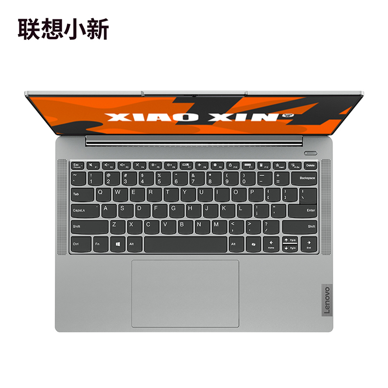 联想小新14 新品2024锐龙14英寸轻薄笔记本电脑 R7-8745H 16G 1TB 100% 高色域 霜雪银 定制版
