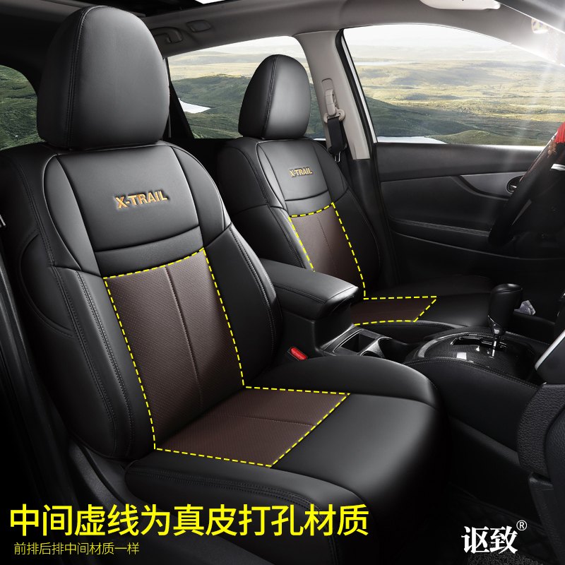 【补贴10%】2020款广汽三菱欧蓝德座椅套 四季全包专用真皮汽车坐垫劲炫座套 真皮标准版_黑咖色