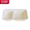 一次性饭盒双格餐盒三格塑料包装打包两格快餐长方形便当外卖餐具JING PING 黄白二格500套/箱不含盖一次性餐具