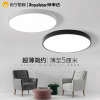 荣事达卧室灯led房间现代简约新款2021年主卧阳台创意吸顶灯具