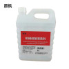 雁枫 机械设备清洗剂 5L×4桶 箱