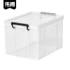 伟樽储物收纳箱大号53*39*32cm个