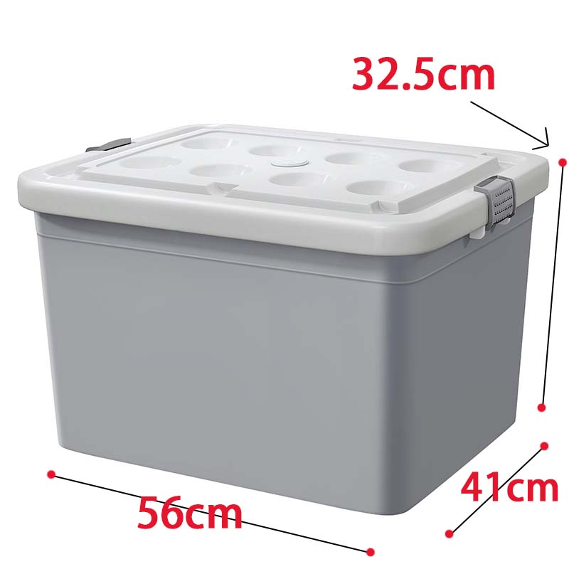 景冠达整理箱收纳个