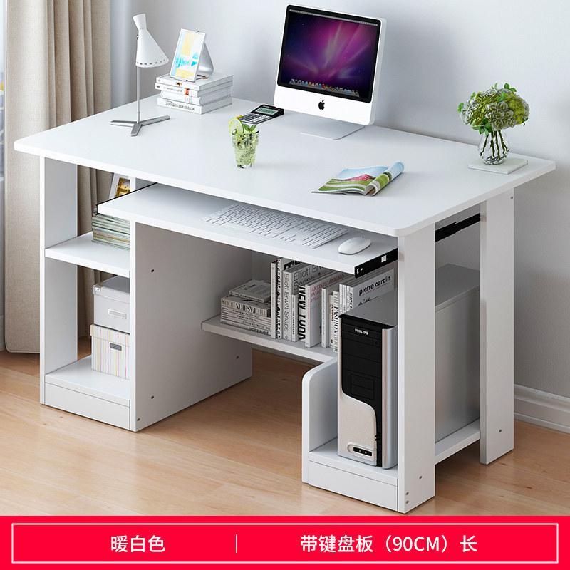 电脑桌爱学习书桌电脑桌台式家用小桌子简约现代卧室简易办公桌学生宿舍写字桌欧因