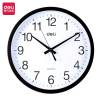 得力9006挂钟(黑)(只)37CM(14.5寸)圆形挂钟办公室客厅卧室钟表时尚简约现代风挂墙时钟