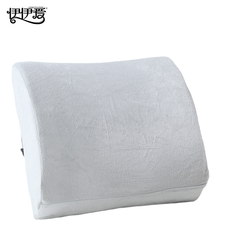 伊伊爱 纯色短毛绒腰靠垫