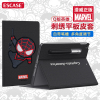 ESCASE ipad air3保护套2019新款pro 10.5英寸苹果平板电脑壳防摔智能休眠支架 刺绣漫威正版黑蜘蛛