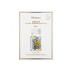 JMsolution神经酰胺蓝色药丸保湿面膜30ml*10片 (JM面膜韩国原装进口 补水保湿 深层修护)
