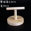 鹦鹉鸟玩具办公室木质磨砂站架鸟玩具 木质和磨砂棒颜色随机 小号原木圆盘站架