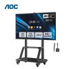 AOC 65英寸4K会议平板65T33Z+智能笔+投屏器+推车 触屏视频会议一体机内置摄像头麦克风电子白板