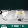 透明2只装 玻璃杯家用带把手钻石冷水杯茶杯水壶北欧客厅水具家庭杯子套装